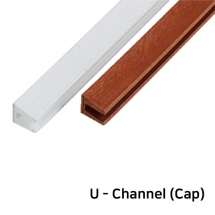 PVC 래티스 U캡(U-Channel) 